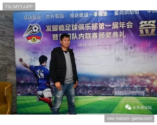 俱乐部年度招募大会成功举行 吸引全国大量优秀球员，俱乐部招人宣传语