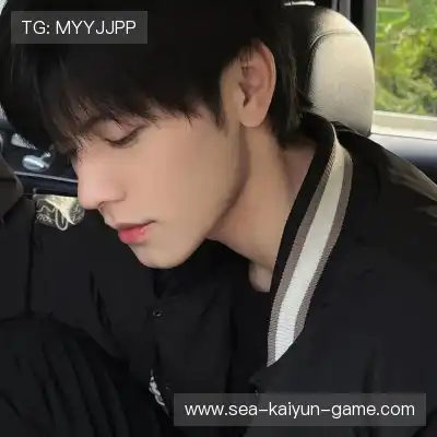 彭蔓瑾